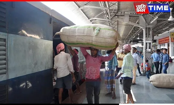 NFR Earns Over Rs. 25 Crores from Parcel Loading in First Quarter